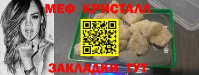 2c-b Пушкино