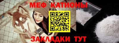 таблы Пугачёв