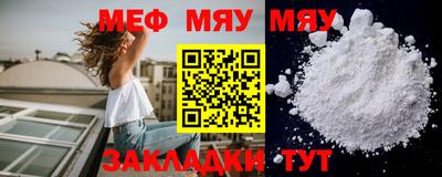 марки nbome Пыть-Ях