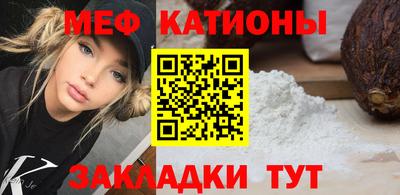 таблы Пугачёв