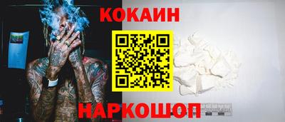 таблы Пугачёв