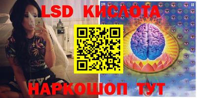 таблы Пугачёв