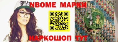 таблы Пугачёв