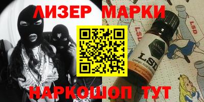 таблы Пугачёв