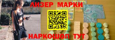 таблы Пугачёв