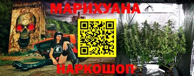 2c-b Пушкино