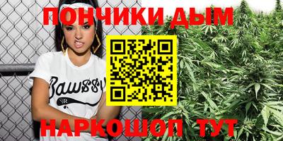 2c-b Пушкино