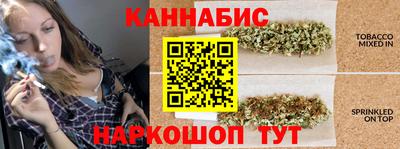 2c-b Пушкино