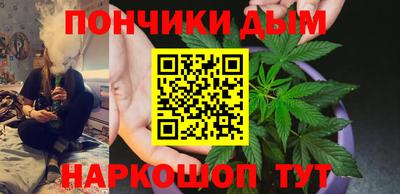 марки nbome Пыть-Ях
