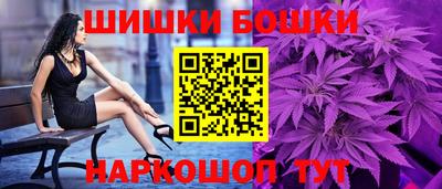 марки nbome Пыть-Ях