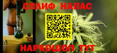 марки nbome Пыть-Ях