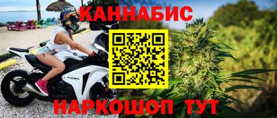 марки nbome Пыть-Ях