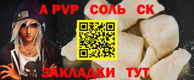 марки nbome Пыть-Ях