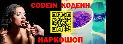 марки nbome Пыть-Ях
