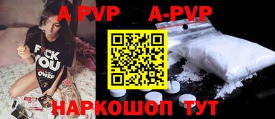 кокаин VHQ Рязань