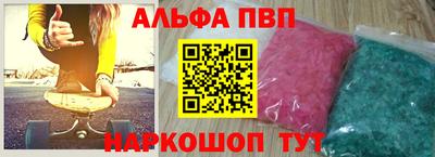 2c-b Пушкино