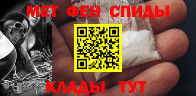2c-b Пушкино