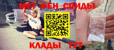 марки nbome Пыть-Ях