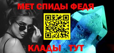 марки nbome Пыть-Ях