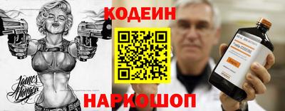 2c-b Пушкино