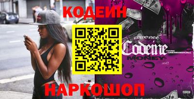 марки nbome Пыть-Ях