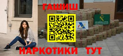 марки nbome Пыть-Ях