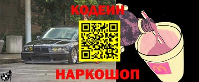 таблы Пугачёв