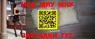2c-b Пушкино